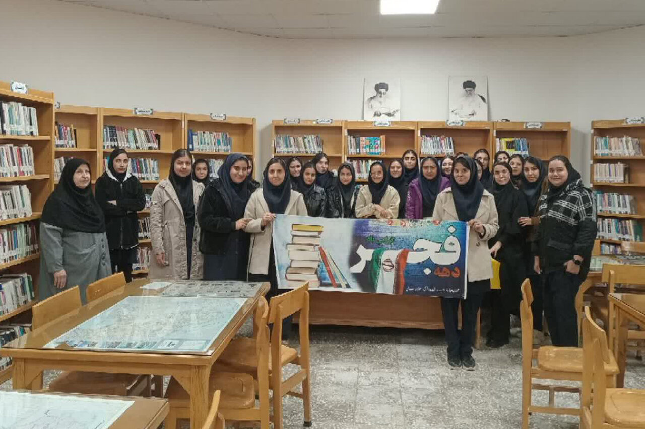 میزبانی از اقشار مختلف در کتابخانههای عمومی استان مرکزی