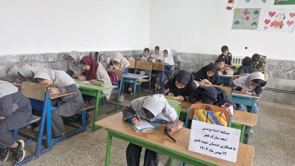 برگزاری مسابقات فرهنگی ویژه دانش‌آموزان و کودکان در کتابخانه شهدای روستای زرد سملقان