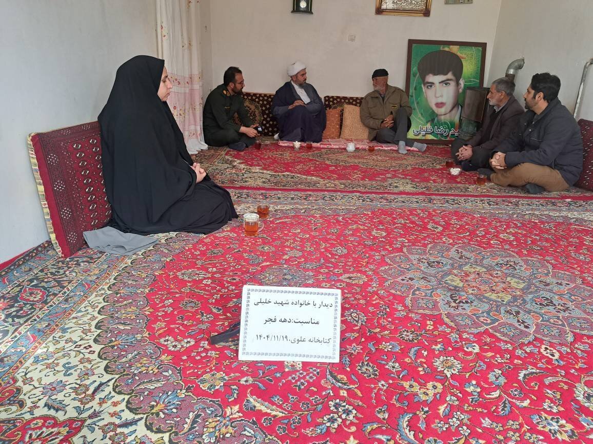 برگزاری ویژه‌برنامه‌های دهه فجر در کتابخانه علوی روستای قلعه‌خان