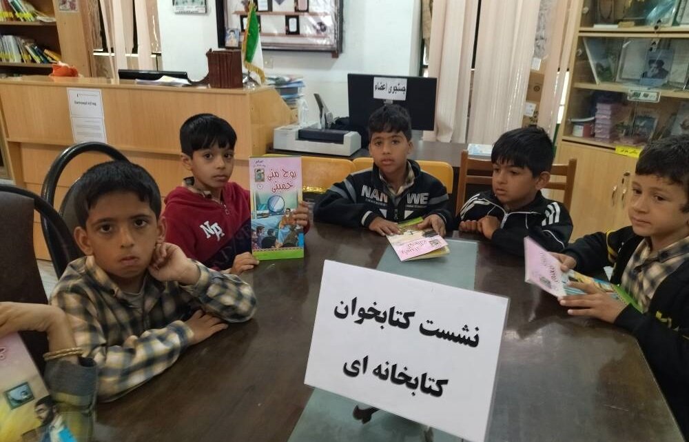 برگزاری سه نشست کتابخوان «حکایت زمستان» در لامرد