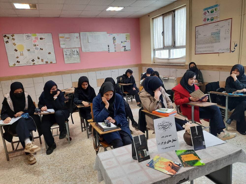 از «طرح خاتم» تا جشن کتاب؛ فعالیت‌های فرهنگی بانوان و نوجوانان در کتابخانه‌های عمومی خراسان رضوی