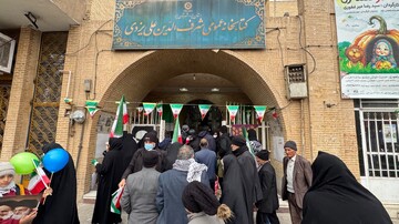 حضور کتابداران سراسر استان یزد در راهپیمایی ۲۲ بهمن‌ماه