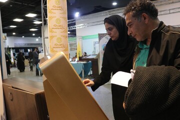 روز اول غرفه اداره‌کل کتابخانه‌های عمومی استان خراسان ‌رضوی در نمایشگاه قرآن و عترت