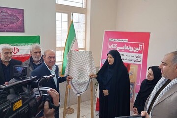 سفیددشت از «اولین معلم شهر» رونمایی کرد