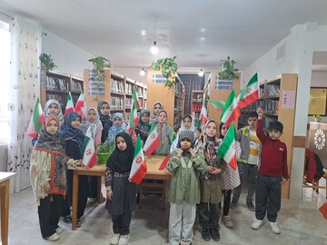 جشن ملی و فرهنگی دهه فجر در کتابخانه شهدای ابویسان با محوریت شعر و پرچم