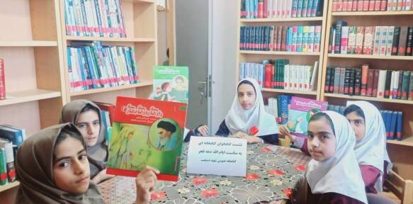 برگزاری ویژه‌برنامه‌های فرهنگی کتابخانه‌های عمومی کرمان به مناسبت سالگرد پیروزی انقلاب