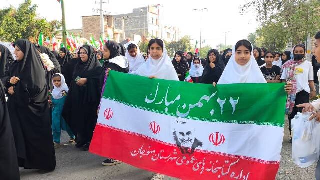 برگزاری ویژه‌برنامه‌های فرهنگی کتابخانه‌های عمومی کرمان به مناسبت سالگرد پیروزی انقلاب