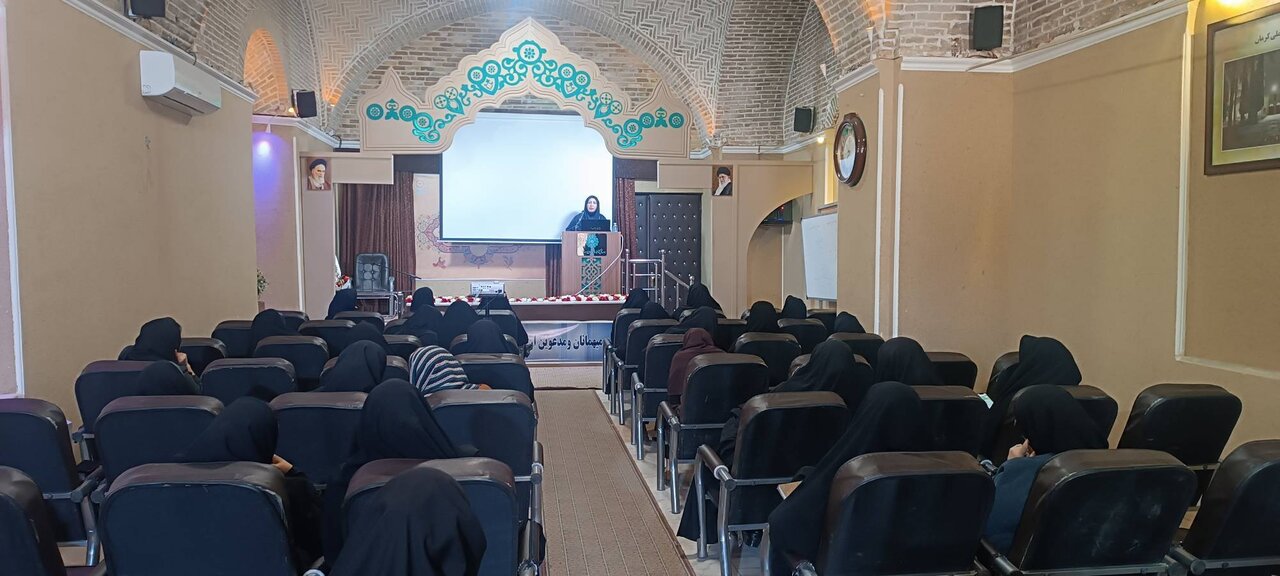نشست «جایگاه زنان در فرهنگ ایرانی و اسلامی از منظر اسناد و منابع پژوهشی» برگزار شد