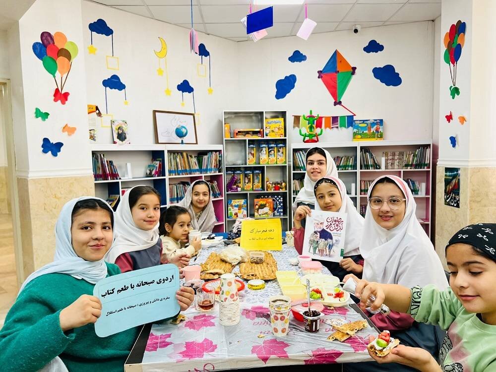 کتابخانه‌های عمومی ملارد  پایگاه تبیین انقلاب اسلامی شدند