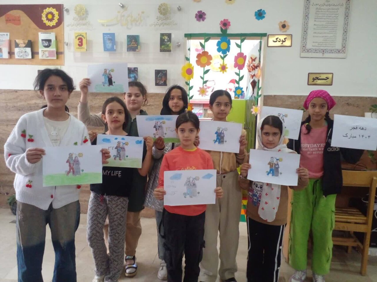 کتابخانه‌های عمومی ملارد  پایگاه تبیین انقلاب اسلامی شدند