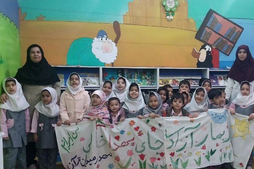 از حکایت سعدی تا پرچم ایران: برنامه‌های دهه‌فجر در کتابخانه‌های بردسکن، گناباد و  شهرستان جغتای