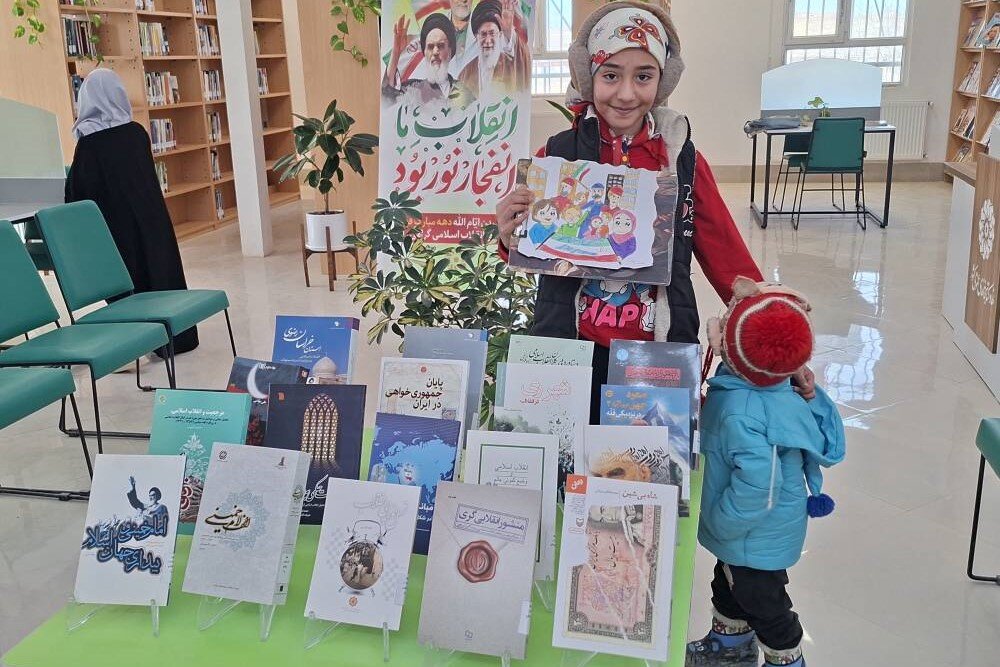 برنامه‌های فرهنگی دهه‌فجر با حضور شهروندان در کتابخانه‌های عمومی‌ شهرستان سرخس