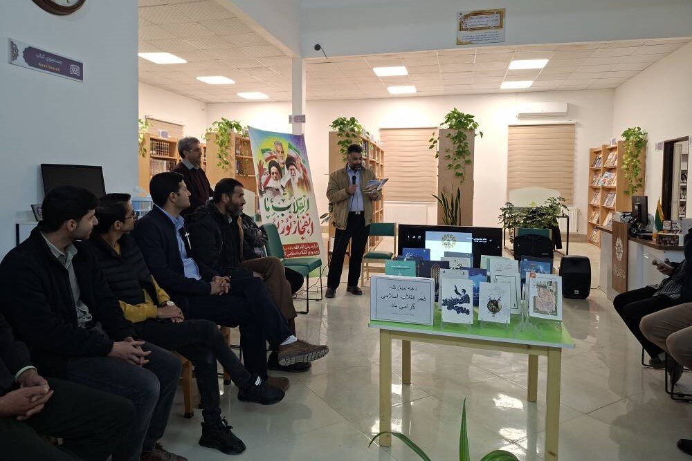 برنامه‌های فرهنگی دهه‌فجر با حضور شهروندان در کتابخانه‌های عمومی‌ شهرستان سرخس