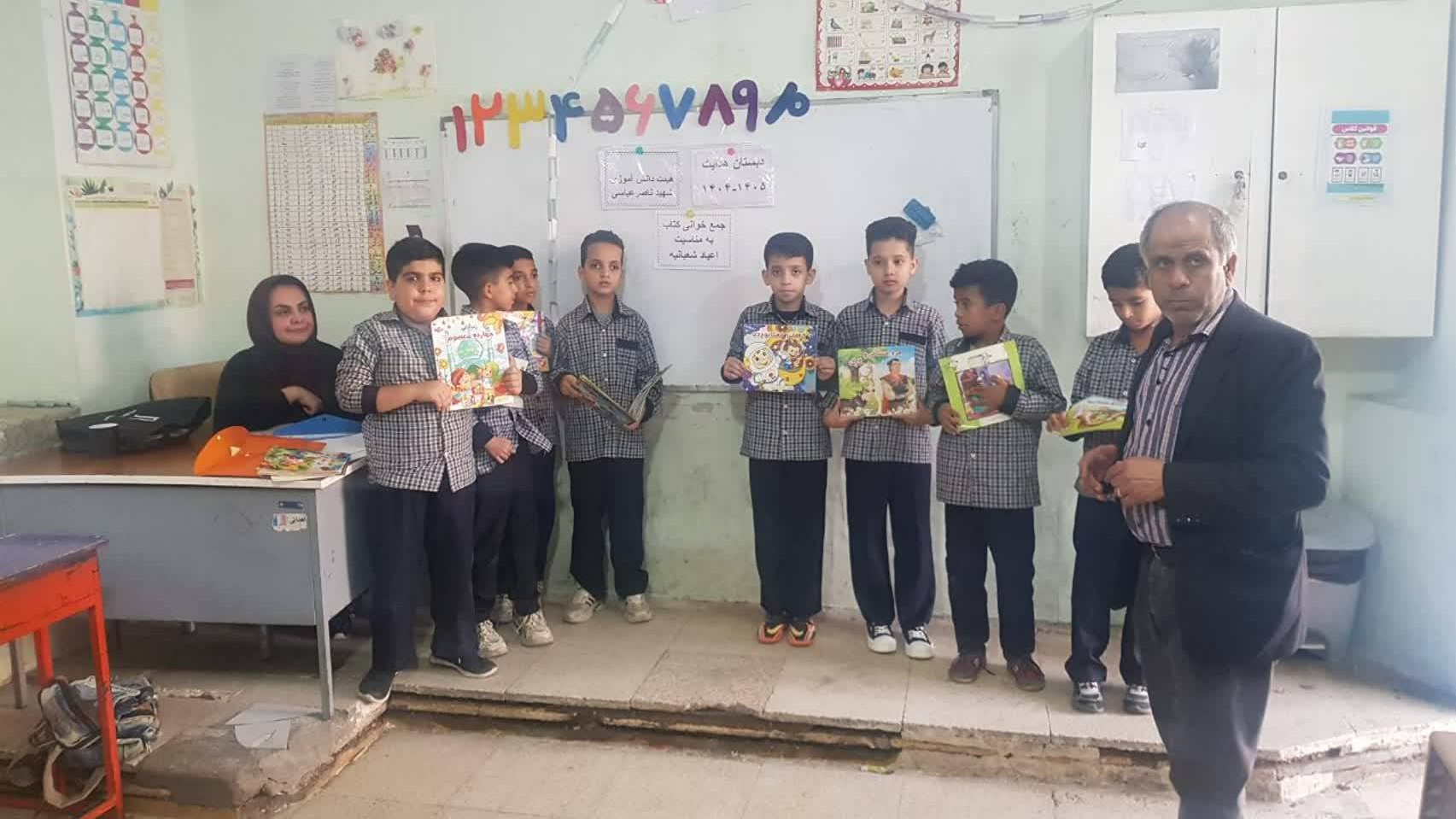 نشست کتابخوان مدرسهای، به منظور گامی مؤثر برای پرورش ذهن خلاق دانشآموزان در دبستان هدایت برگزار شد