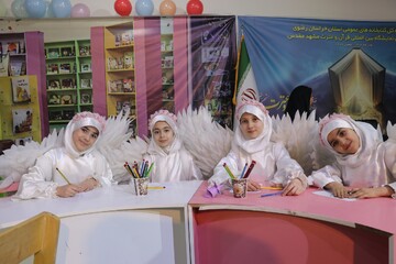 دومین روز غرفه اداره کل کتابخانه‌های عمومی استان خراسان رضوی در نمایشگاه قرآن و عترت مشهد مقدس