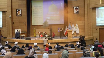 آیین اختتامیه چهارمین دوره رویداد فرهنگی «مشهد، شهر کتابخوان‌ها»