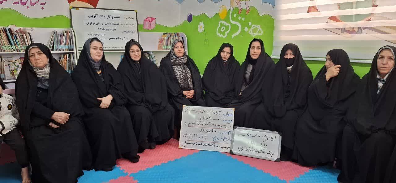 اجرای برنامههای متنوع فرهنگی توسط کتابخانههای عمومی شهرستان سراب