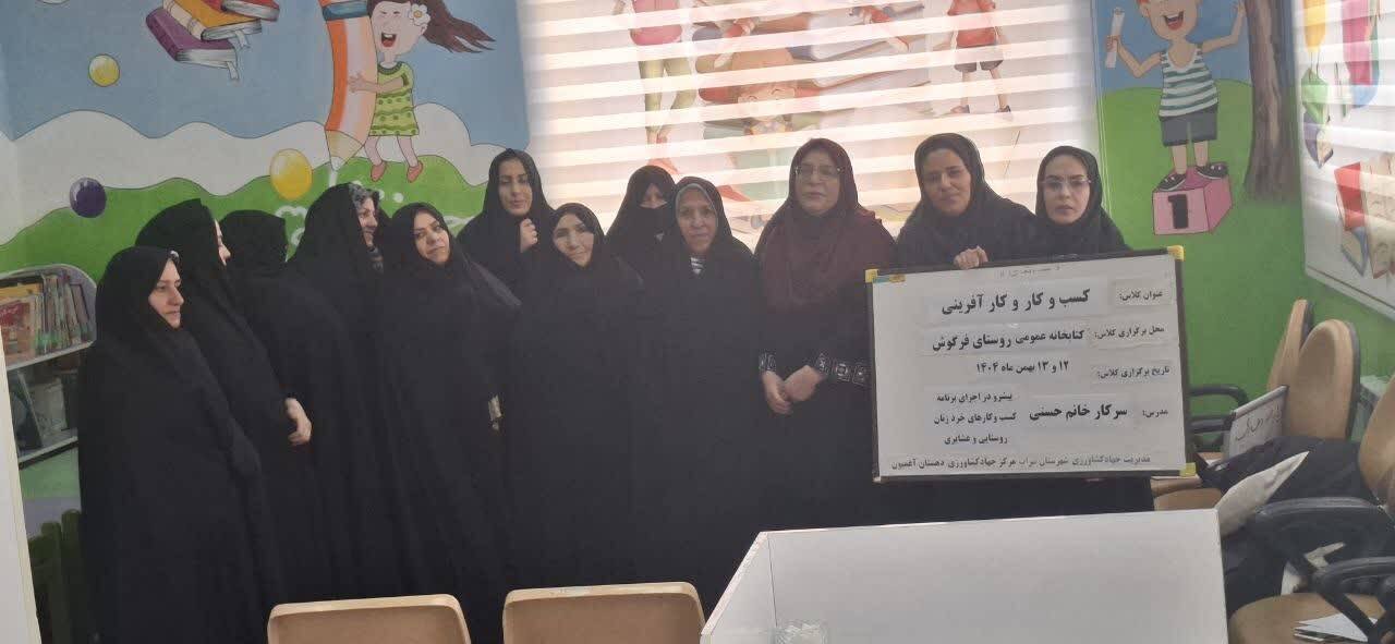اجرای برنامه‌های متنوع فرهنگی توسط کتابخانه‌های عمومی شهرستان سراب