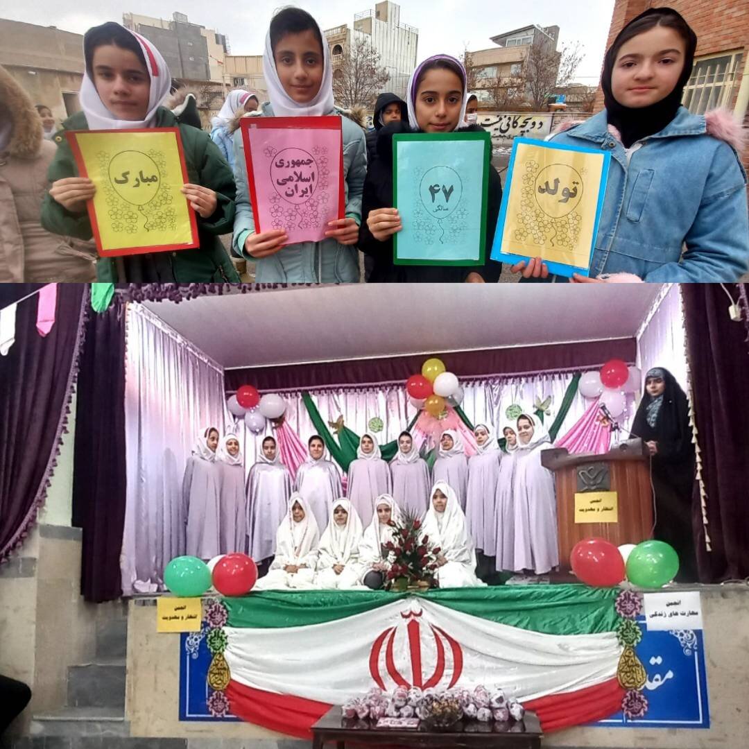 اجرای برنامه‌های متنوع فرهنگی توسط کتابخانه‌های عمومی شهرستان سراب