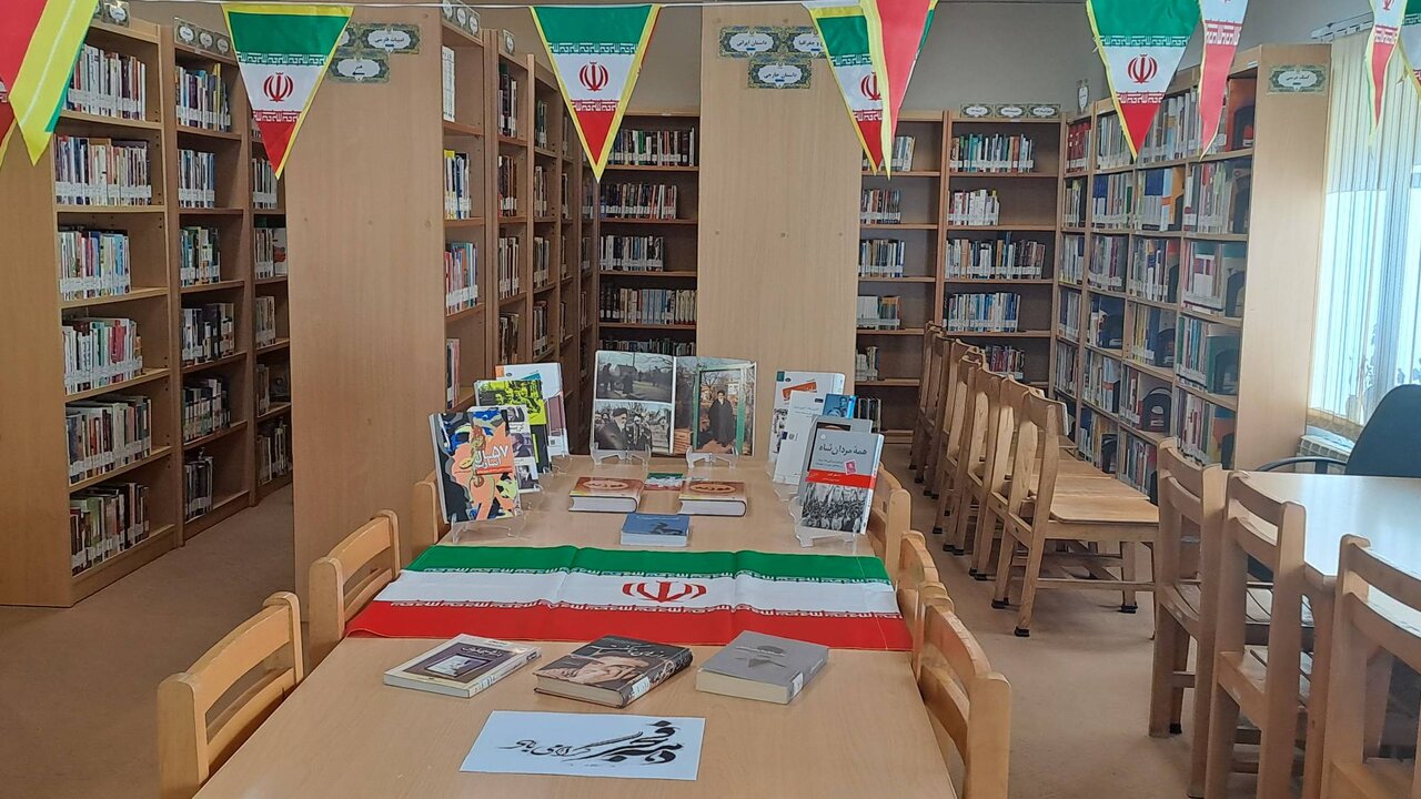 رقابت کودکانه، کتابهای انقلابی و نشاط اجتماعی در کتابخانه های شمیرانات