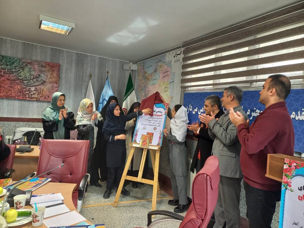 رقابت کودکانه، کتابهای انقلابی و نشاط اجتماعی در کتابخانه های شمیرانات