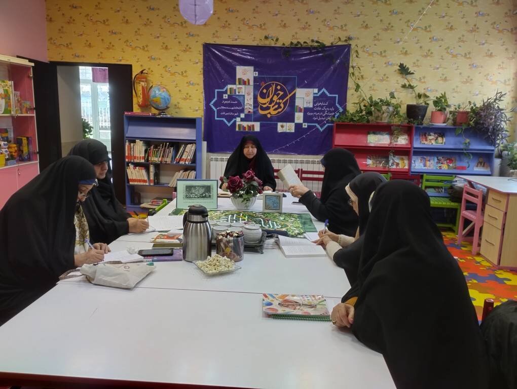 رقابت کودکانه، کتابهای انقلابی و نشاط اجتماعی در کتابخانه های شمیرانات