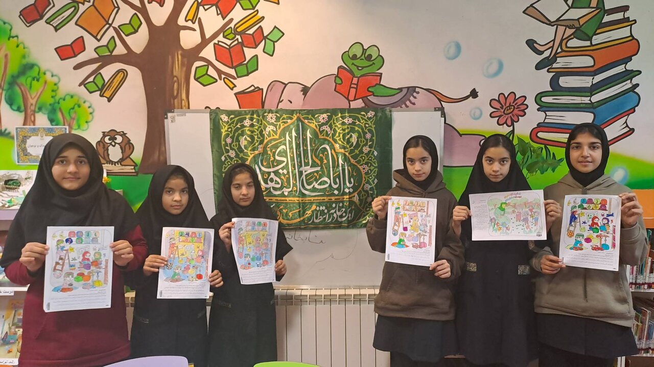 رقابت کودکانه، کتابهای انقلابی و نشاط اجتماعی در کتابخانه های شمیرانات