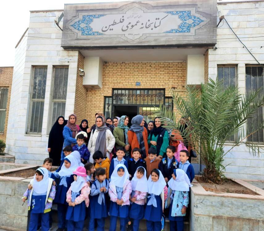 کتاب، هنر و نشاط در کتابخانههای عمومی پایتخت به مناسبت دهه فجر