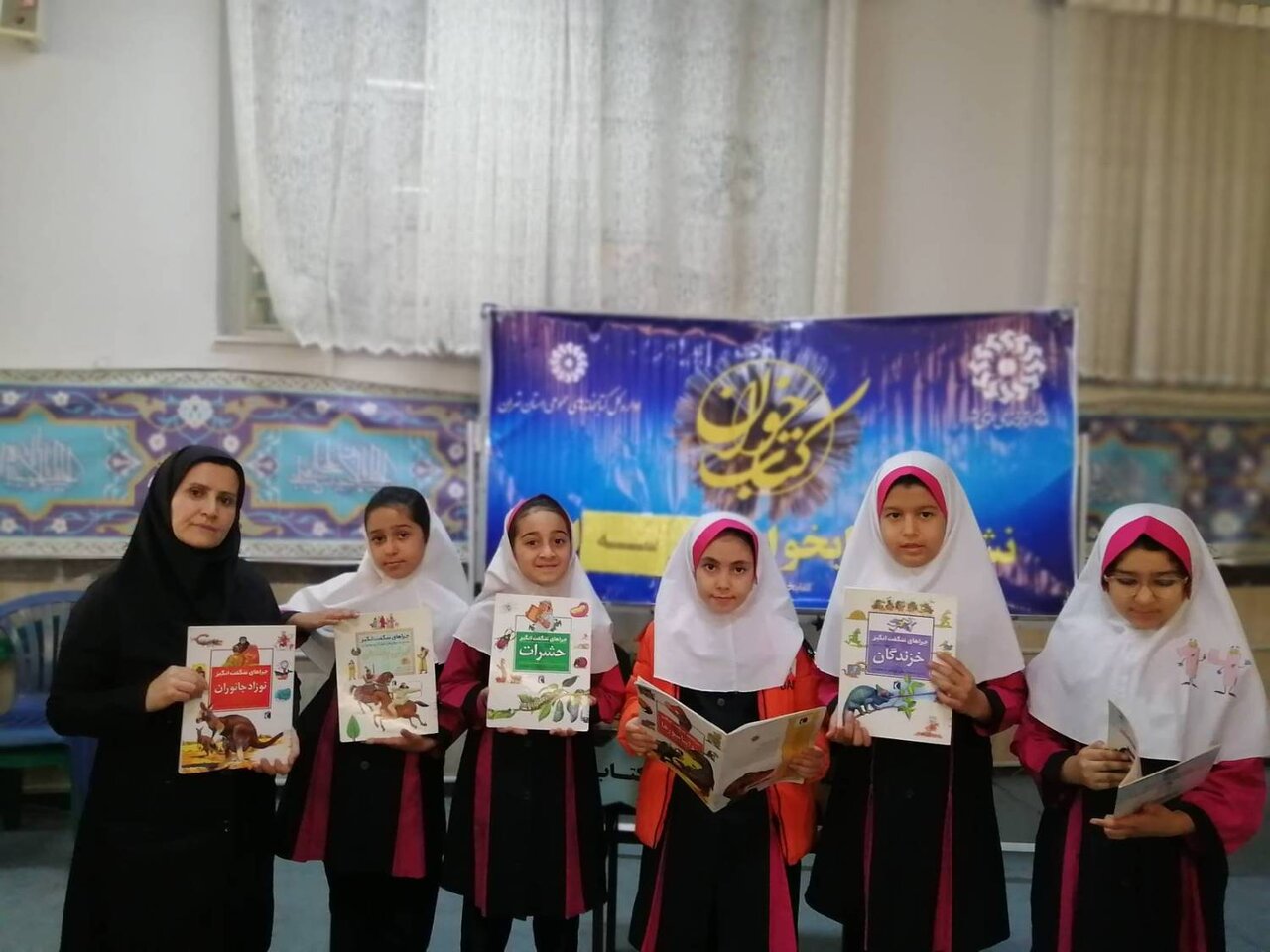 کتاب، هنر و نشاط در کتابخانههای عمومی پایتخت به مناسبت دهه فجر