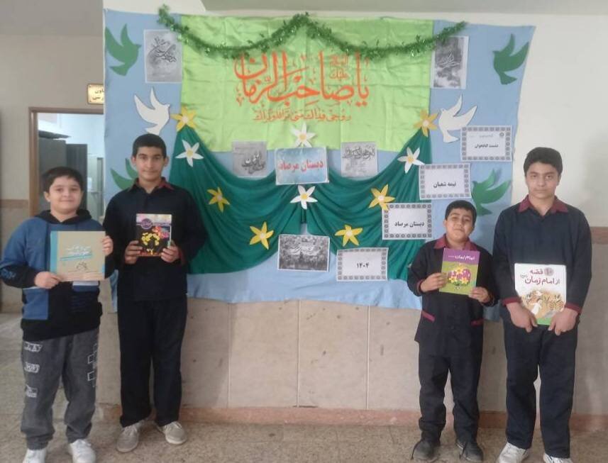 کتابخانههای عمومی شهرقدس با برنامههای فرهنگی دهه فجر، میزبان کودکان و نوجوانان شدند