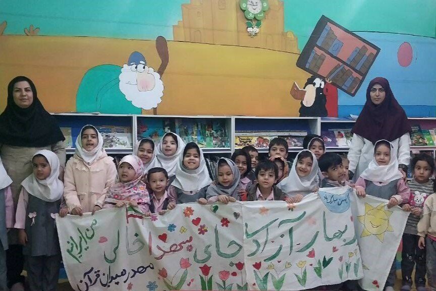 برنامه‌های فرهنگی متنوع در کتابخانه عمومی شهید هاشمی‌نژاد بیدخت شهرستان گناباد