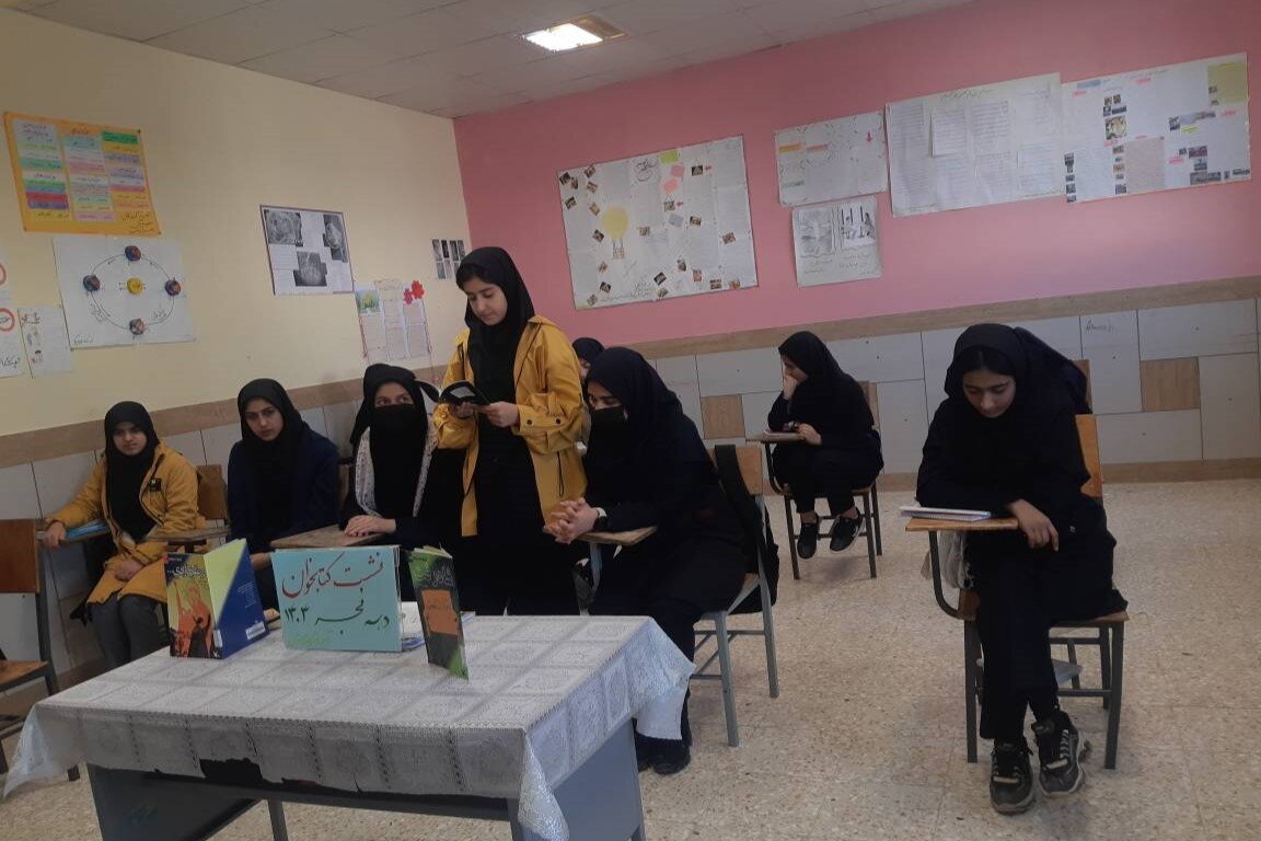 برنامه‌های فرهنگی متنوع در کتابخانه عمومی شهید هاشمی‌نژاد بیدخت شهرستان گناباد