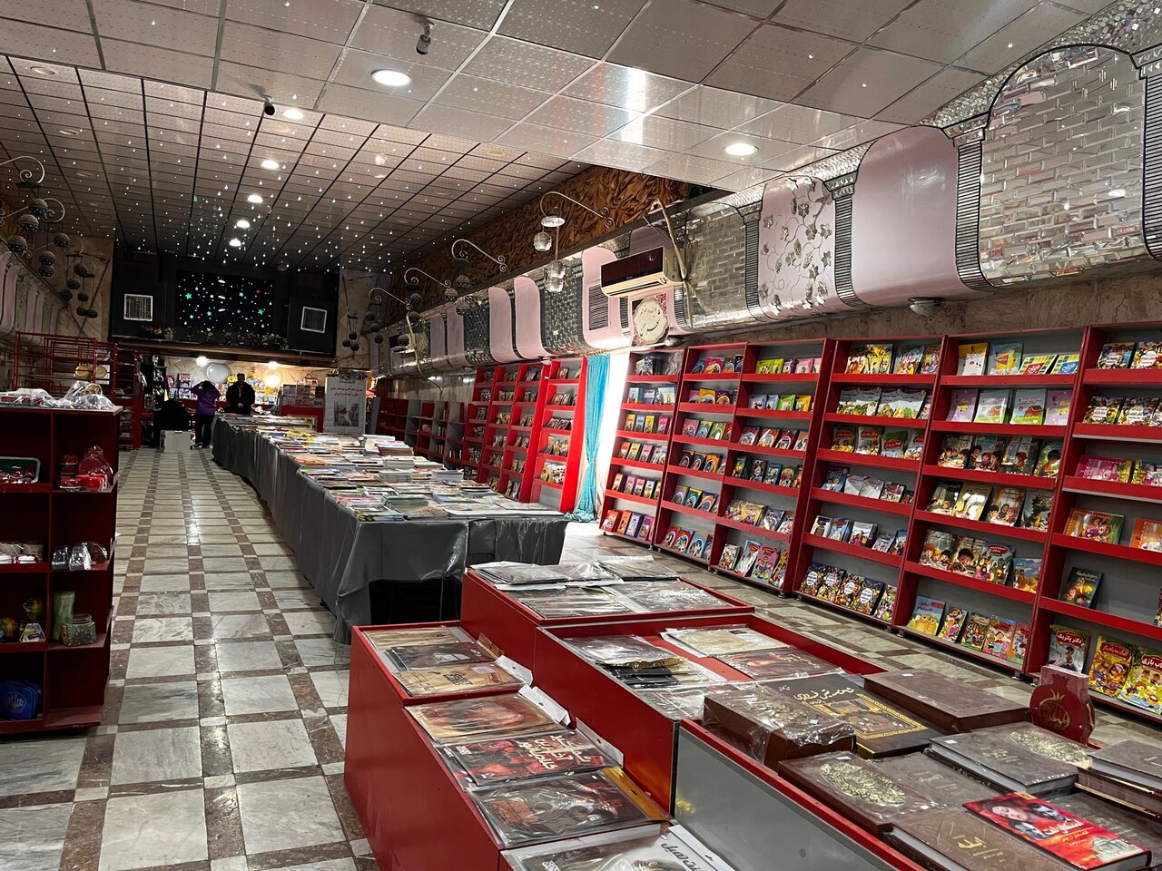 باغ کتاب قزوین
