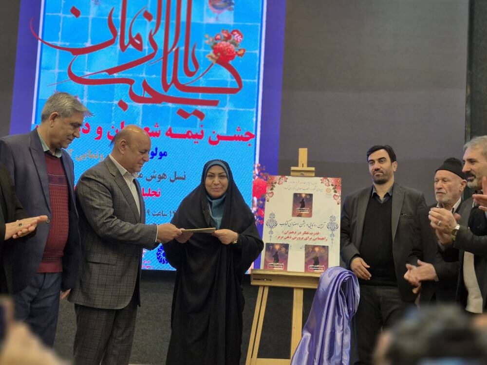 روایتگری انقلاب اسلامی در کتابخانههای عمومی اسلامشهر با اجرای برنامه های فرهنگی