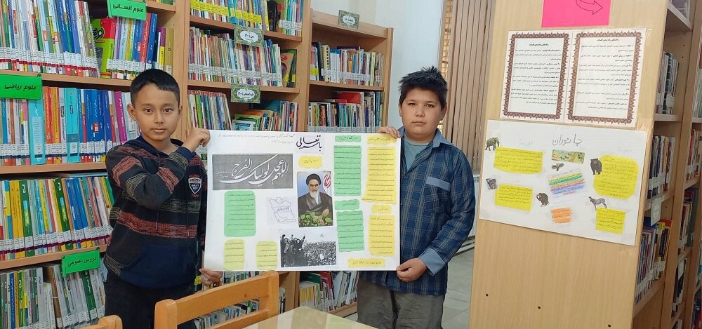 روایتگری انقلاب اسلامی در کتابخانههای عمومی اسلامشهر با اجرای برنامه های فرهنگی