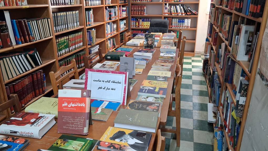 اجرای ۹۵۰ برنامه فرهنگی و ترویجی در سراسر استان؛ از اردوی کتابخوانی عشایر تا پویش «غنچه‌های انقلاب»