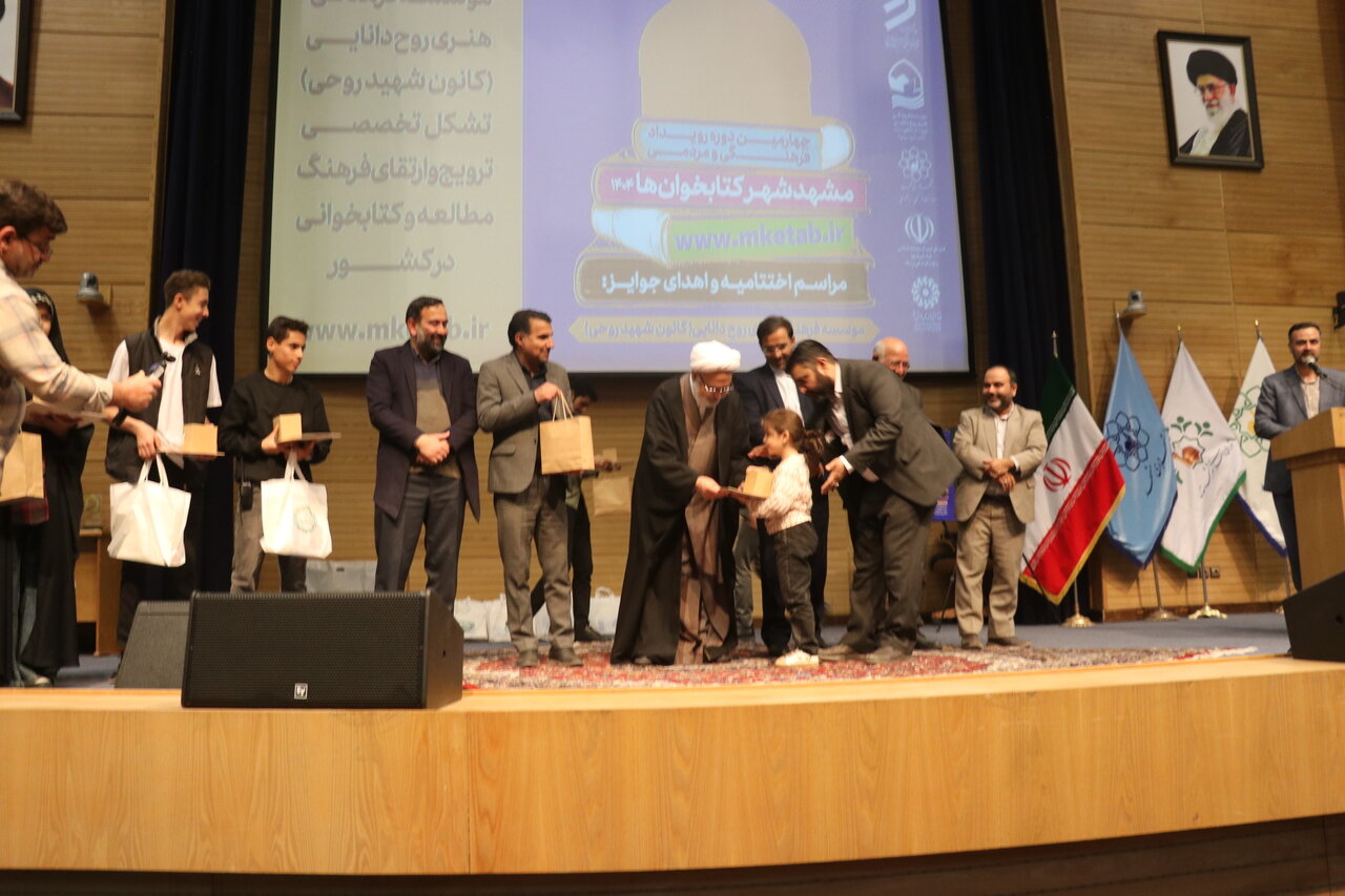 کتاب، پیشران تمدنسازی و حافظ خرد تاریخی ملتها است