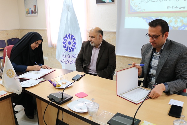 امضای تفاهمنامه همکاری اداره کل کتابخانههای عمومی استان سمنان و آموزشکده ملی مهارت دختران