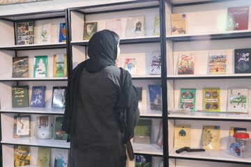 سومین روز غرفه اداره‌کل کتابخانه‌های عمومی خراسان رضوی در نمایشگاه قرآن و عترت مشهد
