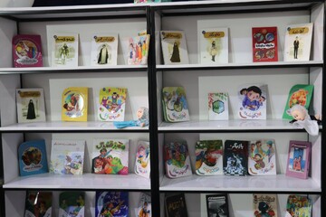 سومین روز غرفه اداره‌کل کتابخانه‌های عمومی خراسان رضوی در نمایشگاه قرآن و عترت مشهد