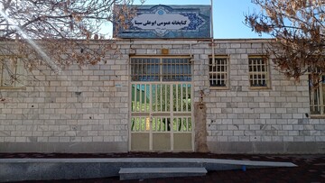 کتابخانه عمومی سنبل آباد