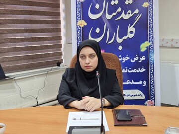 معرفی کتاب