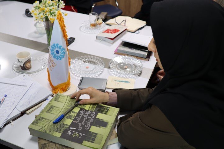 کتابخوانی بانوان
