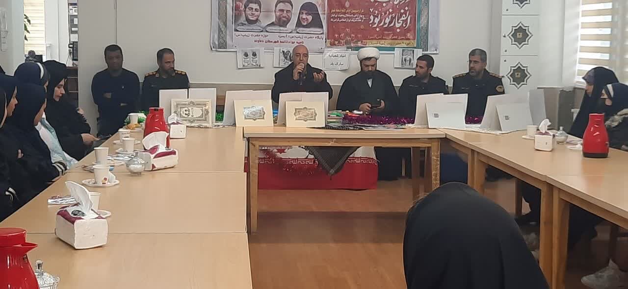 ویژهبرنامههای دهه فجر در کتابخانه های دماوند