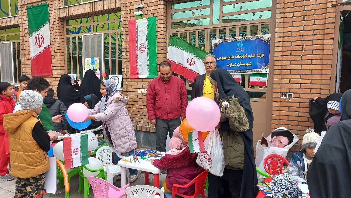 ویژه‌برنامه‌های دهه فجر در کتابخانه های دماوند