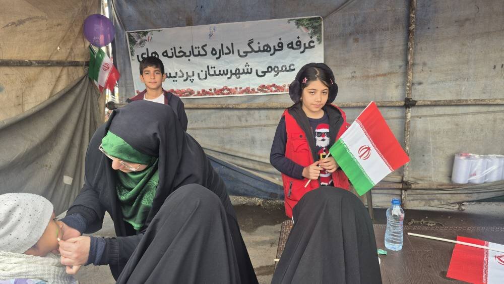 بازخوانی مفاهیم انقلاب اسلامی در کتابخانه‌های پردیس