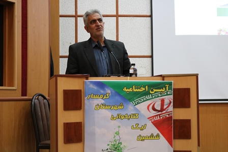 گرمسار در مدار دانایی؛ پایان باشکوه ششمین لیگ کتابخوانی