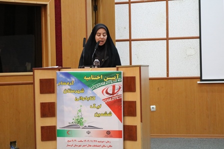 گرمسار در مدار دانایی؛ پایان باشکوه ششمین لیگ کتابخوانی