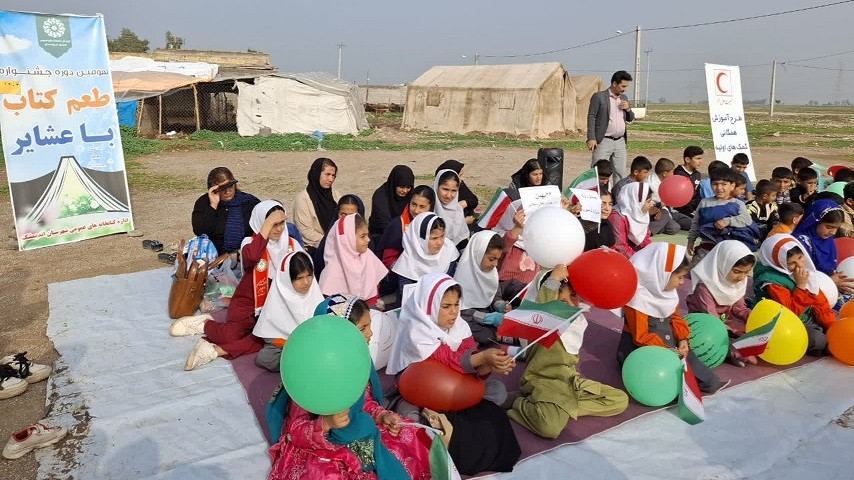 منطقه عشایری چمگلک اندیمشک، میزبان سومین رویداد «طعم کتاب با عشایر» شد