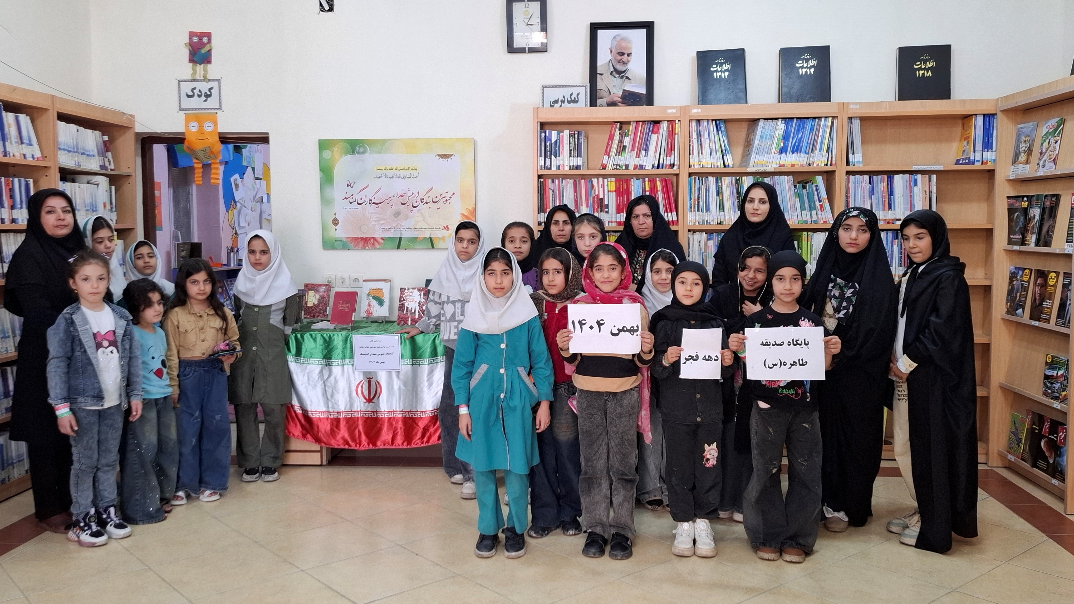 کتابخانه‌های اندیمشک، با تلاقی فرهنگ، هویت و مشارکت اجتماعی در مسیر کنشگری فرهنگی قرار گرفتند